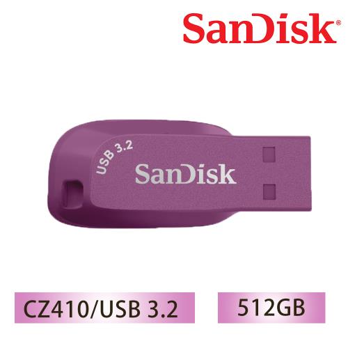 SanDisk CZ410 Ultra Shift  USB3.2 512GB 高速隨身碟- 薄暮紫