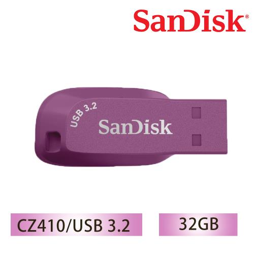 SanDisk CZ410 Ultra Shift  USB3.2 32GB 高速隨身碟- 薄暮紫