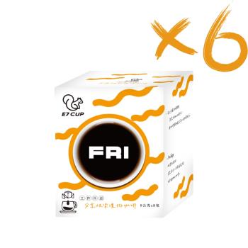 E7CUP-工作日誌Firday濾掛(分享快樂咖啡)(8入*6盒)