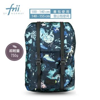 【Frii】22L 750g｜羽量護脊書包｜足球天下Football｜保固一年(適合100~145cm)