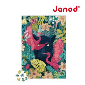 法國Janod 紓壓拼圖 - 神秘的美洲豹 500 pcs