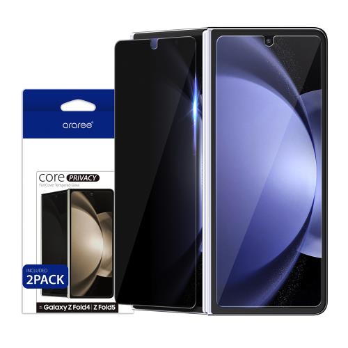 Araree 三星 Galaxy Z Fold 4/5 防窺強化玻璃螢幕保護貼(2片裝)