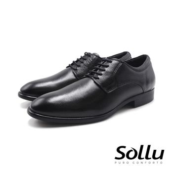 Sollu 巴西專櫃SOFT PRETO 5孔綁帶工作皮鞋 男鞋-黑