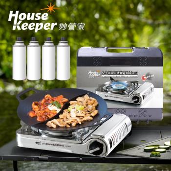 妙管家 全不鏽鋼磁吸卡式爐 K800MS+韓國Arisu太極烤盤 33cm+220g通用瓦斯罐4入 中秋烤肉全配組