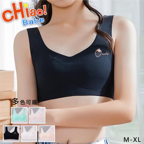 【chiao!Babe 俏寶貝】1件組 學生少女高彈力無痕小背心(M-XL/無鋼圈/學生/兒童/少女/5色可選)