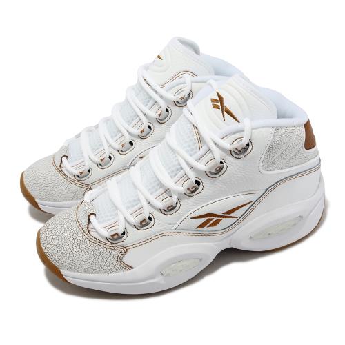 Reebok Question Mid的價格推薦- 2024年1月| 比價比個夠BigGo