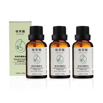 璞草園 清淨防護精油 30ml x3