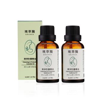 璞草園 清淨防護精油 30ml x2