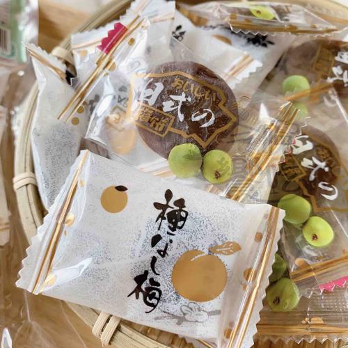 【今晚饗吃】種なし梅 無籽的梅果肉(甜釀/雪塩) Q梅 150G*8包-免運組