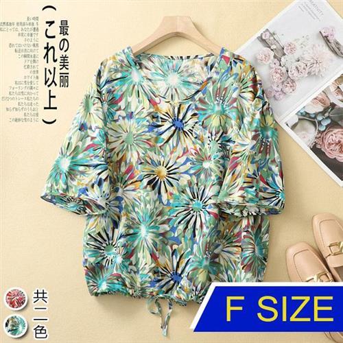 【韓國K.W.】韓國專櫃完美夏日棉麻上衣(外套/棉麻/亞麻/輕薄)