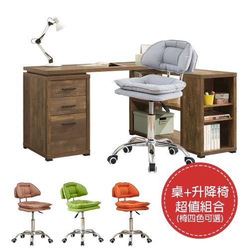 【ATHOME】書桌椅組-康迪仕5尺L型仿古橡木色三抽三開放電腦桌+升降椅超值組合