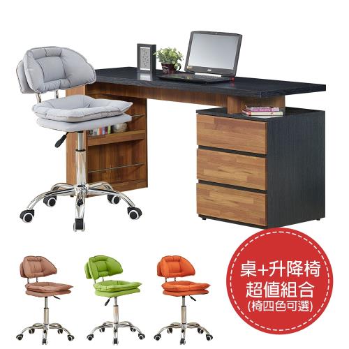 【ATHOME】書桌椅組-約翰5尺鐵刀柚木電腦書桌+升降椅超值組合