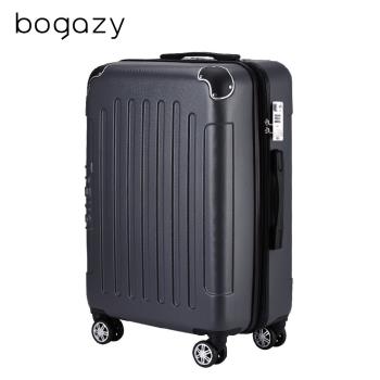 Bogazy 星際漫旅 29吋海關鎖可加大行李箱(雅典灰)