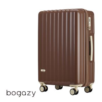 Bogazy 雅典美爵 26吋鏡面光感海關鎖可加大行李箱(巧克力)