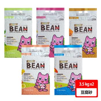 【SNAPPY】豌豆纖維豆腐砂 3.5kg 兩包組(多種味道)
