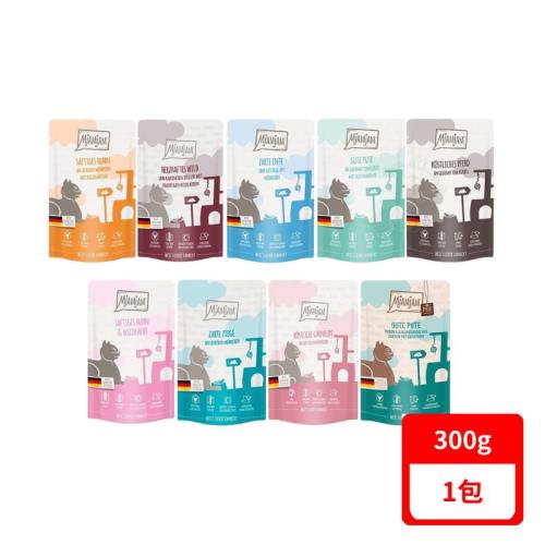 德國MjAMjAM迷幻喵-鮮肉主食餐包300g