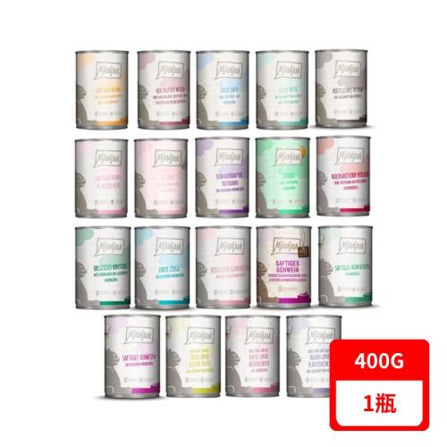 MjAMjAM迷幻喵-鮮肉/純肉/雙拼主食罐系列 400g