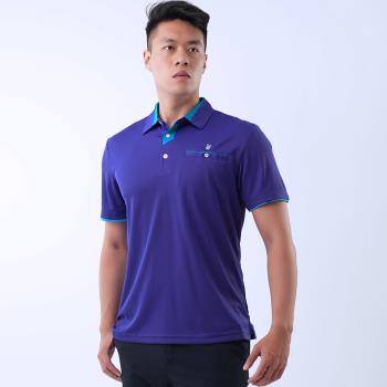 【遊遍天下】男款抗UV防曬吸濕排汗速乾機能POLO衫GS1037 藍紫 (M-6L 大尺碼)