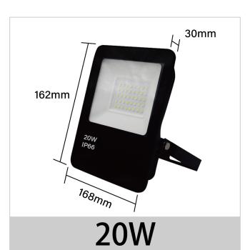 【青禾坊】歐奇OC 20W LED 戶外防水投光燈 投射燈-2入 (超薄 IP66投射燈 CNS認證 )