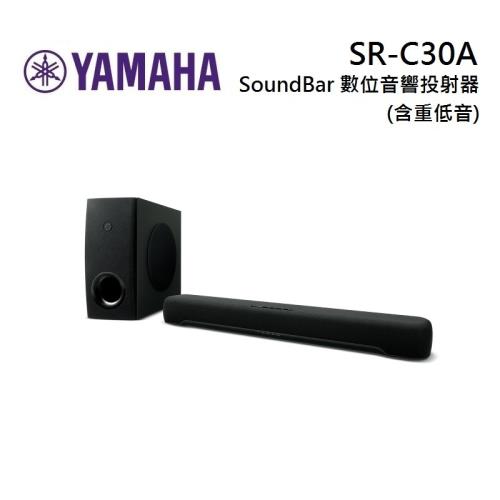 YAMAHA 山葉 SR-C30A 聲霸 數位音響投射器 含重低音 SoundBar