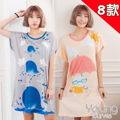 Young Curves 彈性棉質短袖連身睡衣-8款可選