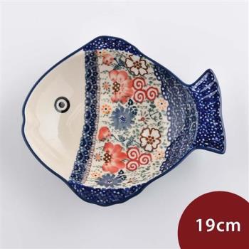 波蘭陶 瑰麗逸采系列 魚形深盤 19cm 波蘭手工製