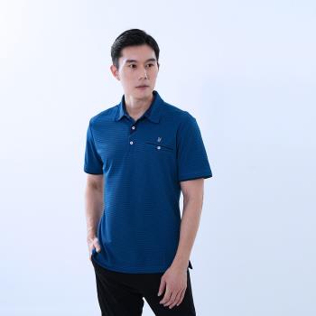 【遊遍天下】男款抗UV防曬吸濕排汗速乾機能POLO衫GS1037 緹花鈷藍 (M-6L 大尺碼)