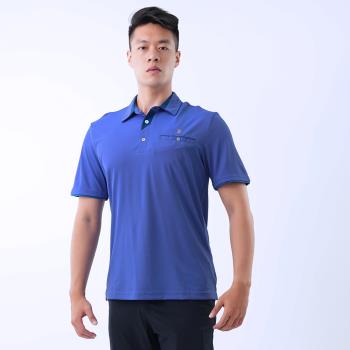 【遊遍天下】男款抗UV防曬吸濕排汗速乾機能POLO衫GS1037 藍色 (M-6L 大尺碼)