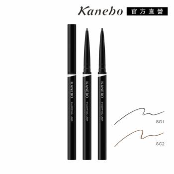 Kanebo 佳麗寶 KANEBO 綻影纖緻眼線膠筆 0.07g(2色任選)