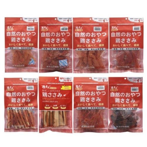 雞老大-狗零食 CBP/CBS系列 (50-200g) 