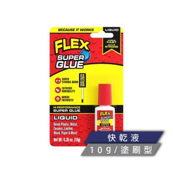 FLEX SUPER GLUE 飛速強力瞬間膠 快乾液（含模型刷／10g）