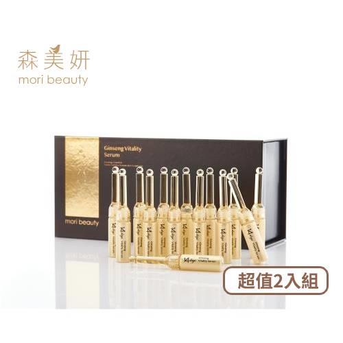  森美妍-山蔘逆齡安瓶 (3mlx14支/盒)二入