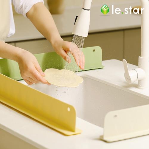 lestar 多用途北歐風矽膠檔水板