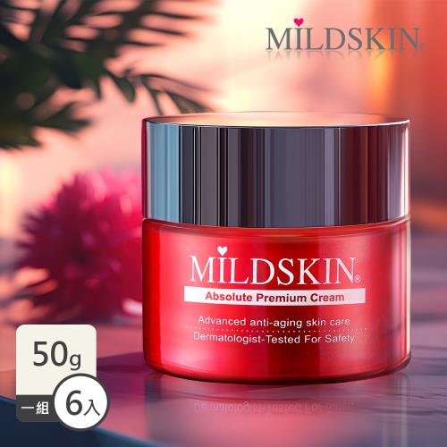 MILDSKIN 肌因胜肽活膚精質霜5+1件組(網)