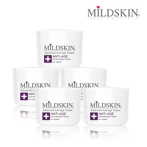 MILDSKIN 專科抗老撫紋霜5件組 (型)