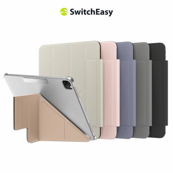 魚骨牌 SwitchEasy iPad Pro 12.9吋 Origami Nude 多角度支架透明保護殼 (皮革內襯 耐髒防滑)