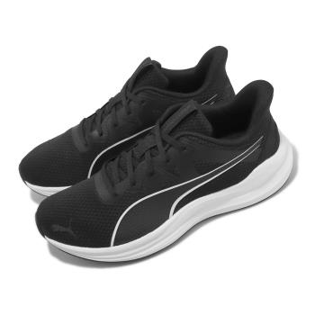 Puma 慢跑鞋 Reflect Lite 男鞋 黑 白 透氣 緩震 路跑 運動鞋 37876801