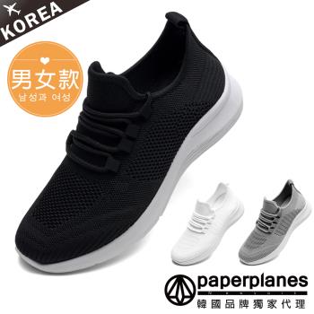 正韓空運來臺。免綁帶造型款男女同款透氣厚底休閒鞋/純色(7-0626/黑/現+預)