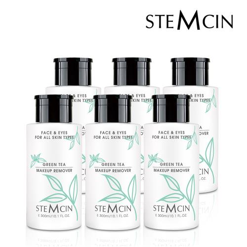 STEMCIN全效綠茶卸妝液買3送3
