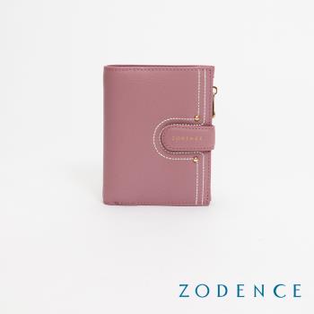 【ZODENCE 佐登司】LIS進口牛皮三層短夾(藕紫)