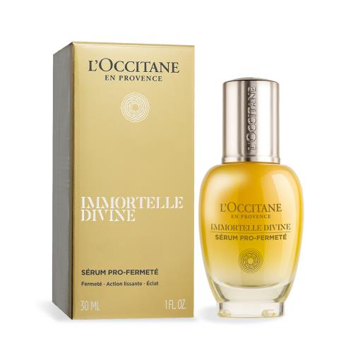 LOCCITANE 歐舒丹 蠟菊賦活極萃(30ml)
