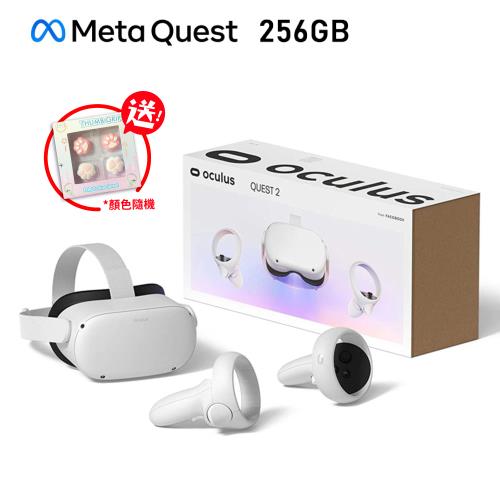 Meta Quest 2 Oculus Quest 2 VR 頭戴式裝置 元宇宙 虛擬實境 (256GB)