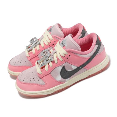 Nike 休閒鞋 Wmns Dunk Low 女鞋 芭比粉 粉紅 棕 Barbie 星星 N吊飾 FN8927-621