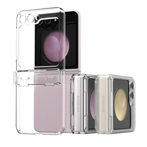 Araree 三星 Galaxy Z Flip 5 全覆蓋保護殼(Nukin 360)