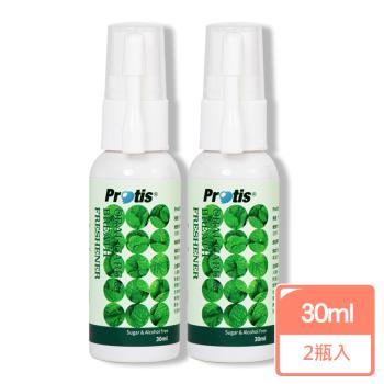 Protis普麗斯-全能護理口腔噴劑-30mlX2瓶