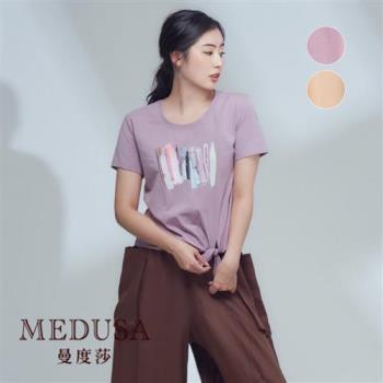 現貨【MEDUSA 曼度莎】側綁結水彩印花Tee - 2色（M-XL）｜女上衣 短袖上衣 T恤