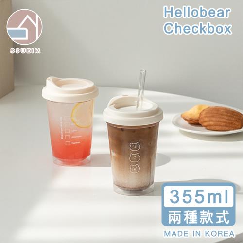 買一送一【韓國SSUEIM】韓國製Today系列雙飲式咖啡杯/環保杯355ml