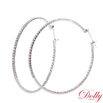 Dolly 18K金 輕奢珠寶1.35克拉鑽石耳環