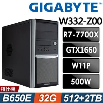 GIGABYTE 技嘉 W332-Z00工作站 (R7-7700X/32G/2TB+512SSD/GTX1660 6G/W11P)