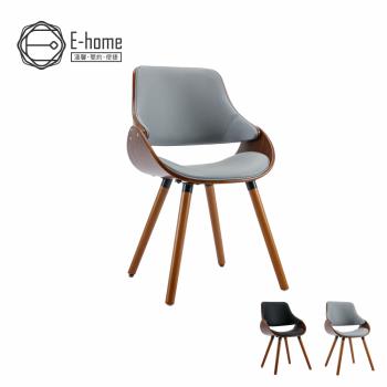 【E-home】Mattew馬休PU面流線造型曲木餐椅-兩色可選